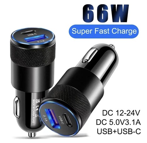 Kfz usb - usb, dual